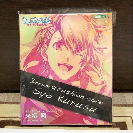 Amazon うたのプリンスさまっ 来栖翔 うたプリ ドリームクッション コトブキヤ クッションカバー アニメ 萌えグッズ 通販