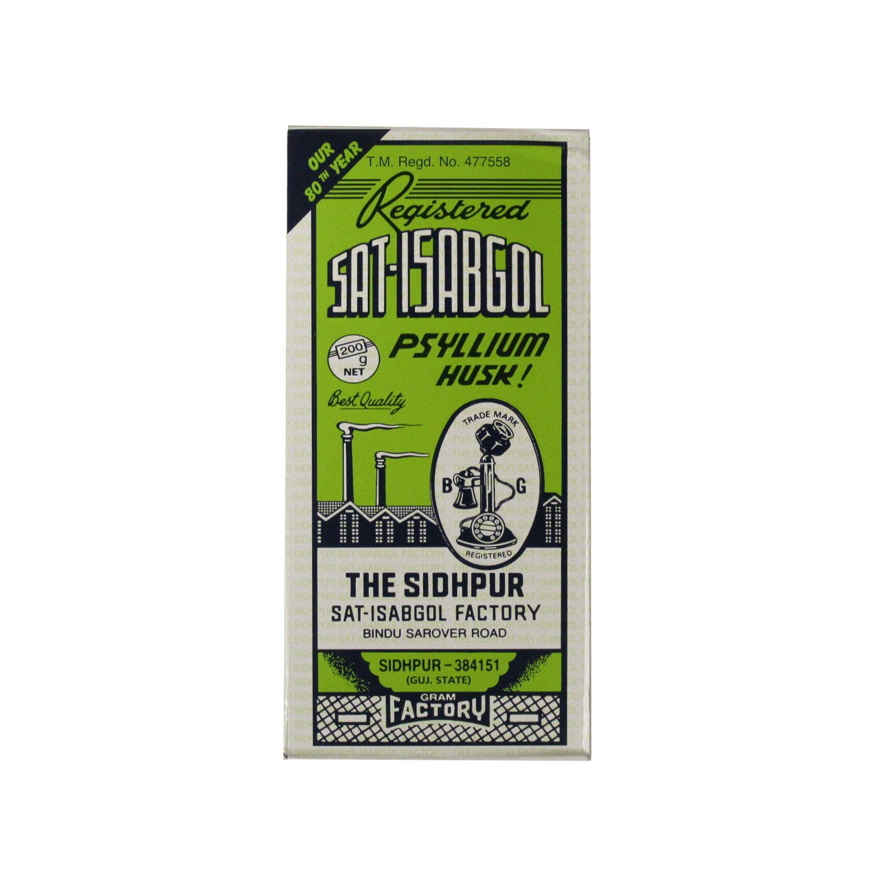 Sat-Isabgol 200G | Sat Isabgol Psyllium Husk *Free Uk Post** Sat Ispaghula Psyllium Seed Plantago Ovata Husk Laxative Constipation Herbal Ayurvedic Health