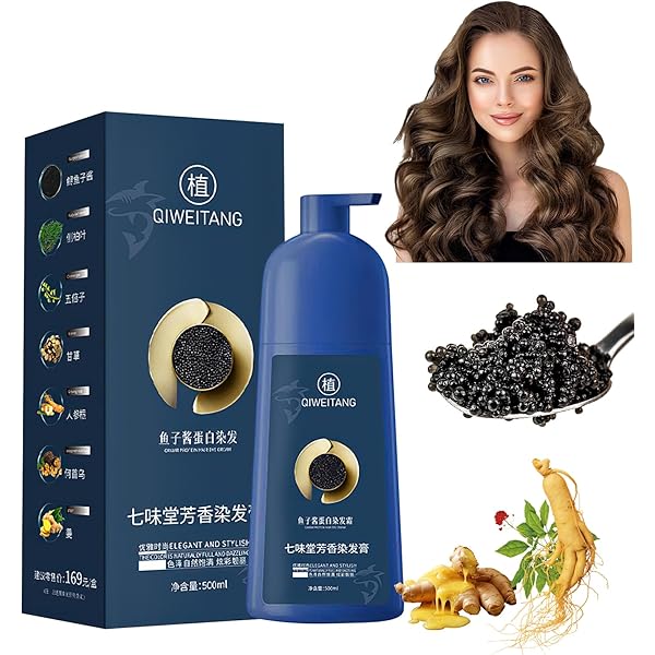 QIWEITANG 七味堂芳香染发膏 500ml 茶色5本 黒1本 QIWEITANG 七味堂芳香染发膏 500ml 茶色5本 黒1本
