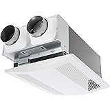 Panasonic FV-04VE1 WhisperComfort Balanced Air Solution ERV - Quiet, Long-Lasting Ventilation Fan
