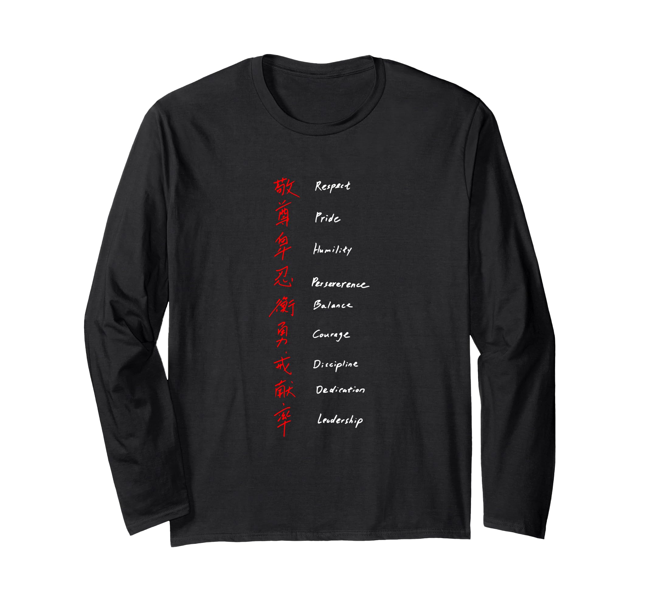 Shotokan Karate Rules Long Sleeve T-Shirt