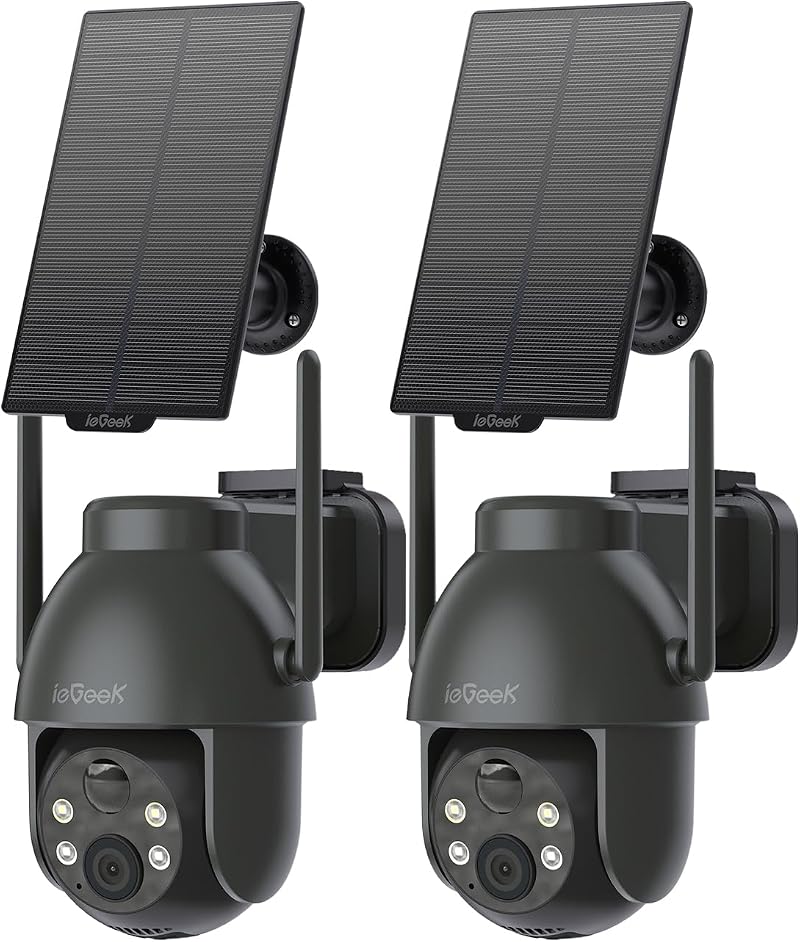 ieGeek 2K Solar Security Camera Outdoor Wireless 2pcs 360° Pan Battery with