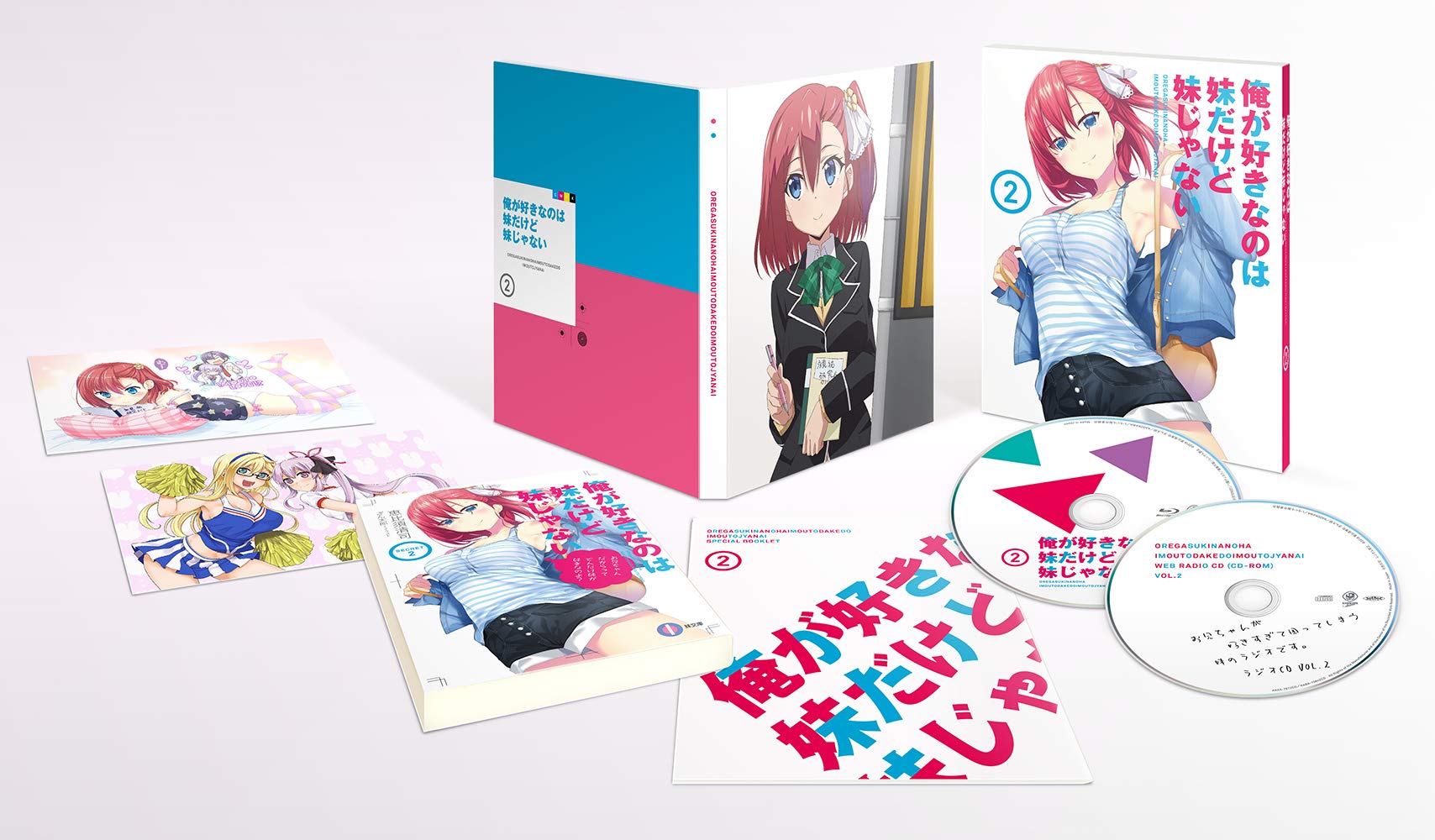 Get Ore Ga Suki Nano Wa Imouto Dakedo Imouto Ja Nai Page5 Kaskus For Android Free Get Wallpaper Ore Ga Suki Nano Wa Imouto Dakedo Imouto Ja Nai Page5 Kaskus For Android Free