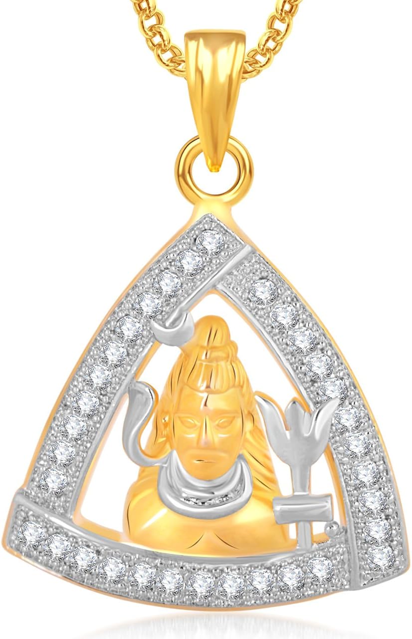 Amaal Adult's Shiv Shankar God Pendant With Chain Gold