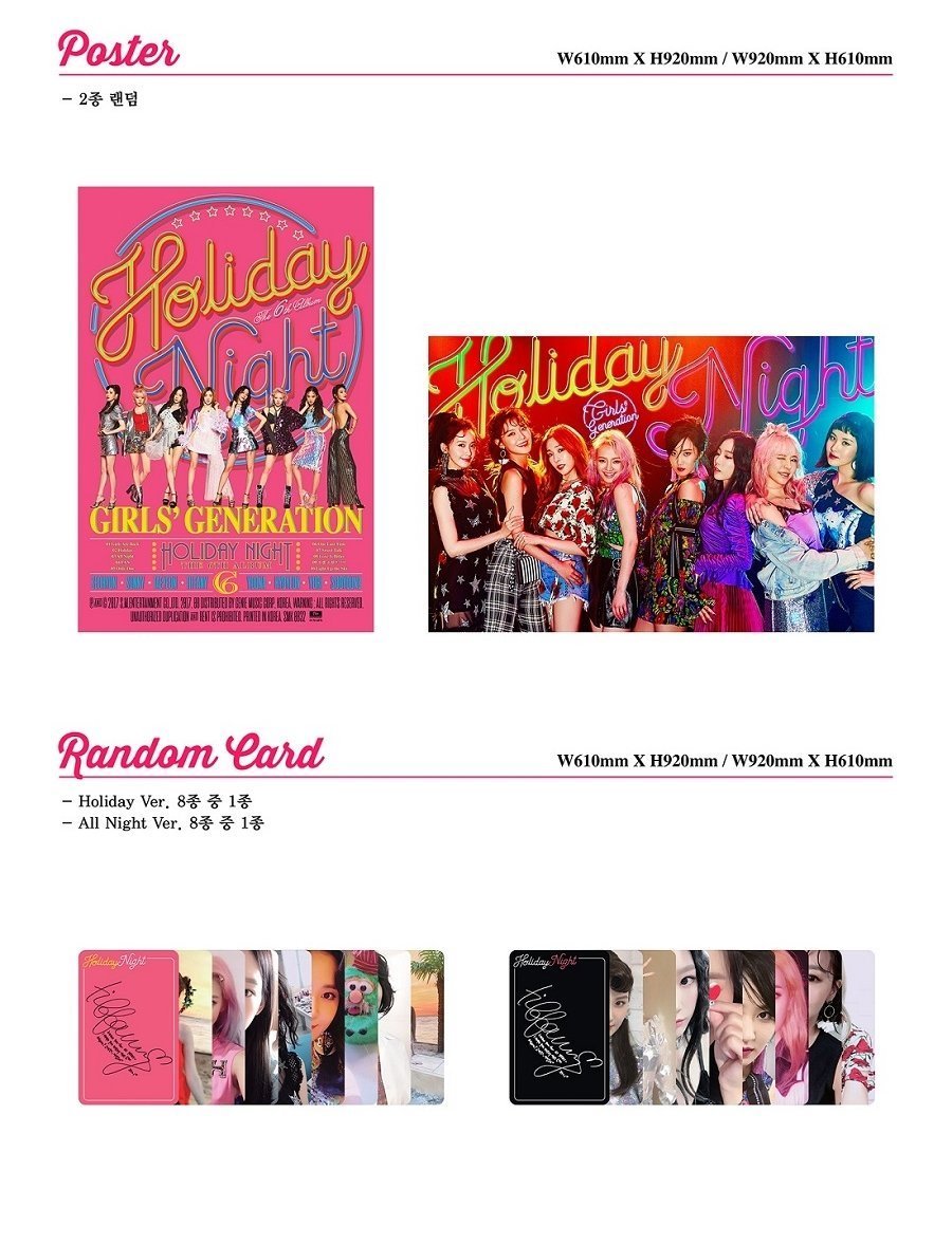 Snsd Girls Generation Holiday Night Holiday All Night Ver Set Vol 6 Cd Photobook Snsd Girls Generation Snsd Girls Generation Amazon De Musik