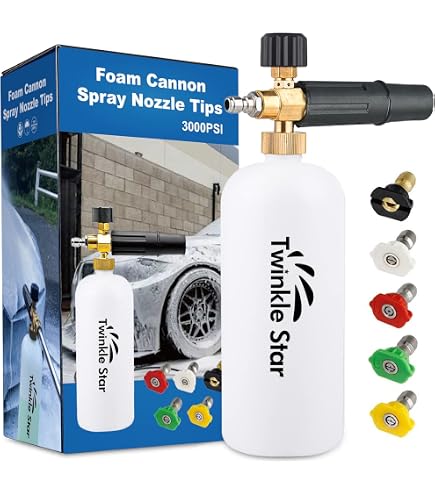ATV Foam Lance Cannon Soap Bottle Sprayer For Pressure Washers - Car Wash, Snow Foam
