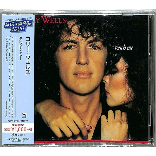 AOR CD コリー・ウェルズ/アヘッド・オブ・ザ・ストーム Amazon.co.jp: アヘッド・オブ・ザ・ストーム: Music