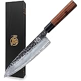 MITSUMOTO SAKARI 8 inch Japanese Gyuto Chef Knife, Professional Hand Forged Kitchen Chef Knife, 3 Layers 9CR18MOV High Carbon