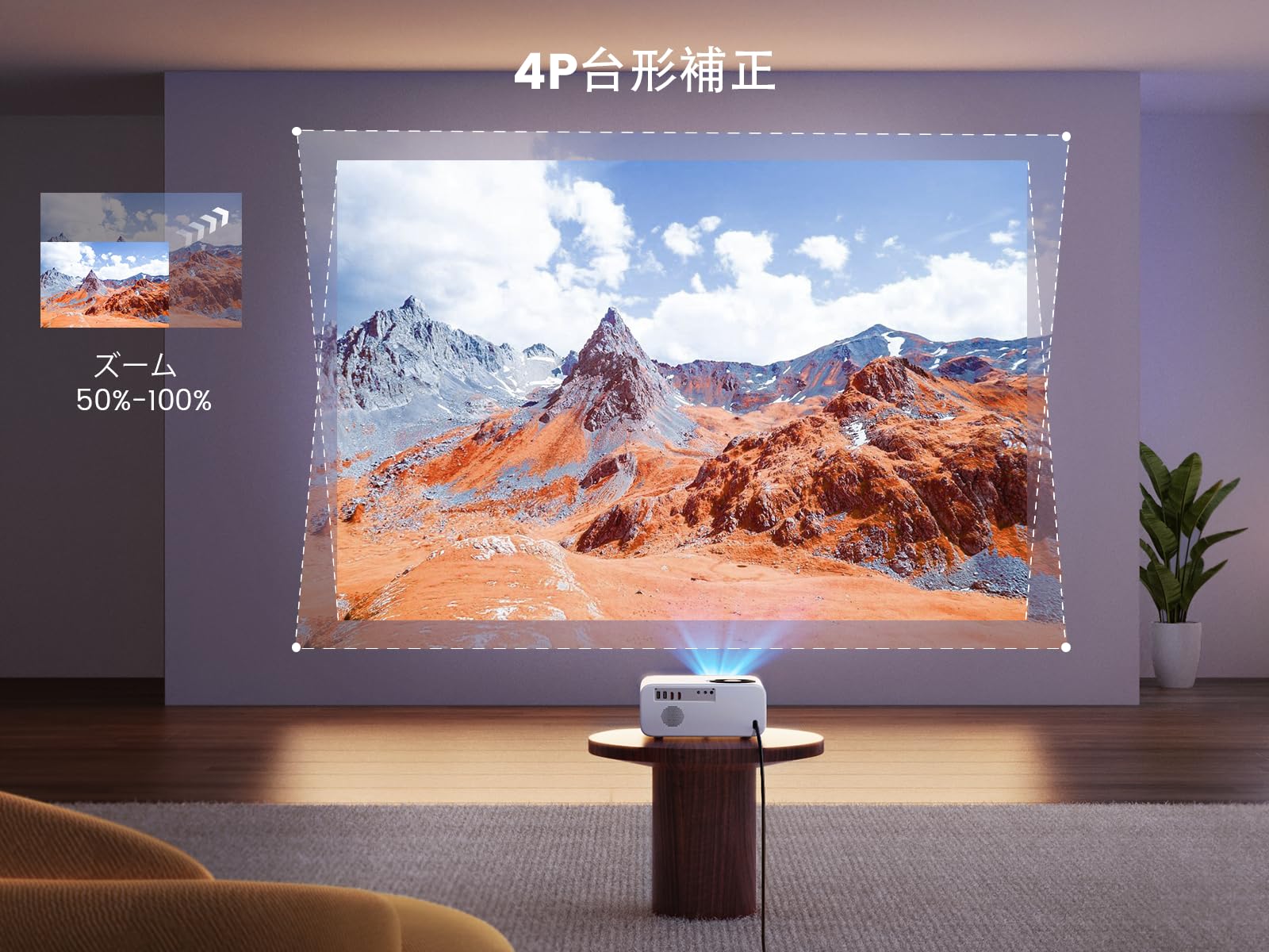 WiMiUS Projector, Small (Electric Focusing, Automatic Keystone Correction, High Brightness 700 ANSI), Tripod Stand, WIFI6, Bluetooth 5.2, Real 1080P, 4K Compatible, Zoom Function, Mobile, Built-In