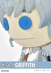 Cutie1 Berserk Griffith