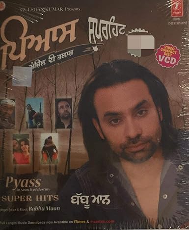 good telugu movies on amazon prime india