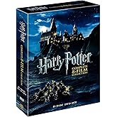Harry Potter: The Complete 8-Film Collection