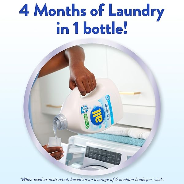 ALL FREE CLEAR, ORIGINAL, LIQUID LAUNDRY DETERGENT FOR SENSITIVE SKIN, UNSCENTED AND HYPOALLERGENIC, CONCENTRATED, 82.5OZ, 110 LOADS