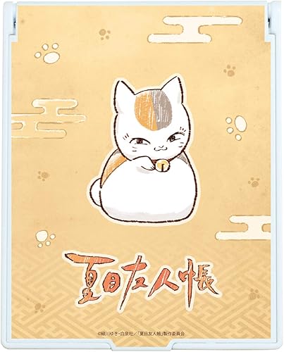 Amazon Tvアニメ 夏目友人帳 01 ニャンコ先生 グラフアート デカキャラミラー アニメ 萌えグッズ 通販