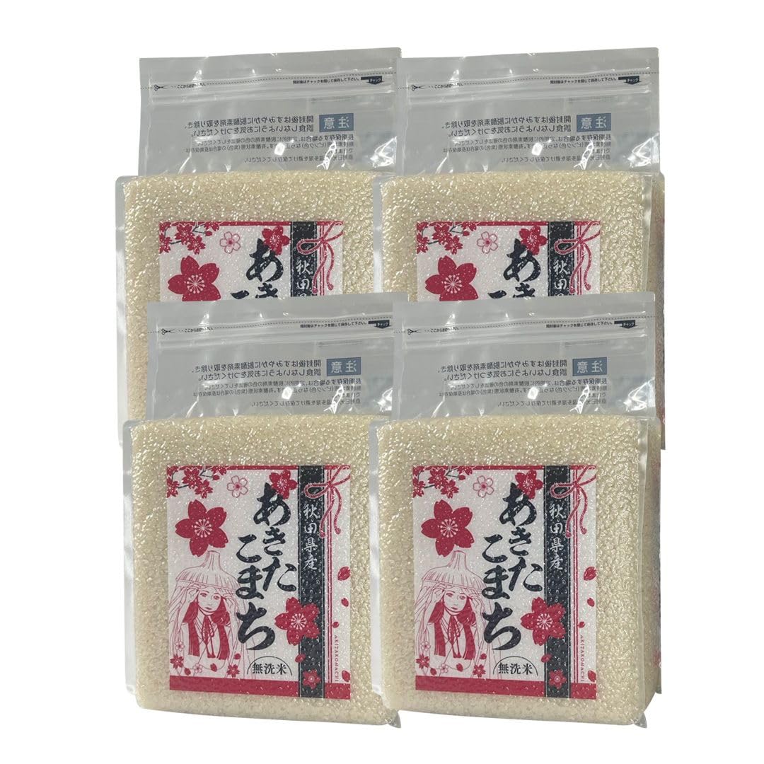【貯蔵米 無洗米】米 10kg 令和7年産 秋田県産 あきたこまち10kg 2.5kg×4袋 令和7年産 厳選米 贈り物 ローリングストック手法【年産が切り替わる1年を目安に消費していただくことをお勧めしております。】商品画像