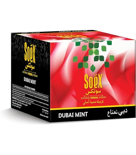 moassel tobacco Types of Shisha Tobacco Leaf for Memorable Hookah Smoking Soex Afzal Herbal Shisha -