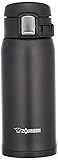 Zojirushi SM-SA36BA Stainless Steel Vacuum
