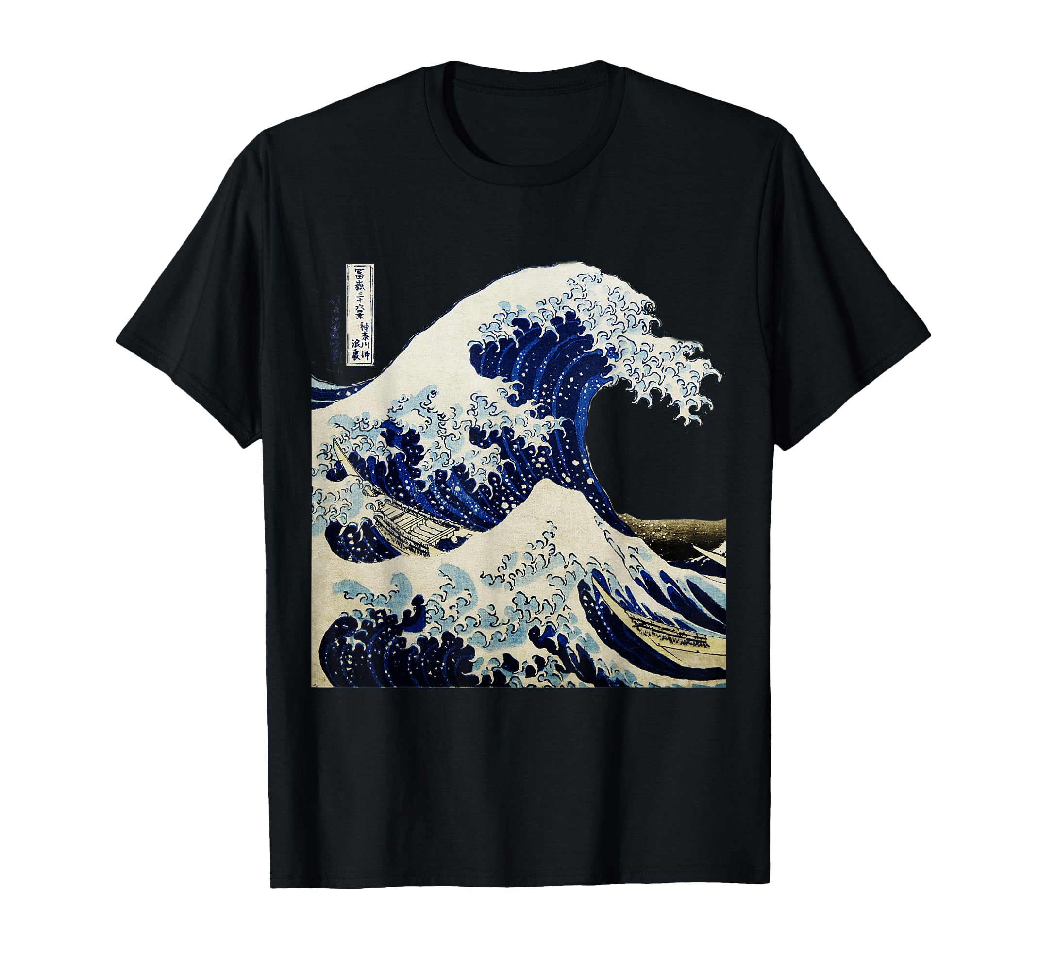 K-Kanagawa Kanagawa Japanese The great wave T-Shirt
