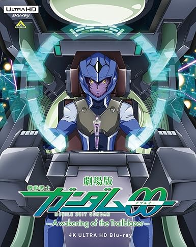 劇場版 機動戦士ガンダム00 A Wakening Of The Trailblazer 4k Ultra Hd Blu Ray Blu Ray同梱2枚組 特典なし アニメ Amazon