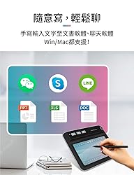 PenPower EZ Go Wireless Writing Pad(Win/Mac) No