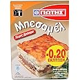Béchamel for (Mousaka) 162g 5.47oz Package Containing 3 Sachets and in a Separate 54g 1.82oz. Sachet