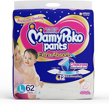 pampers newborn mamypoko