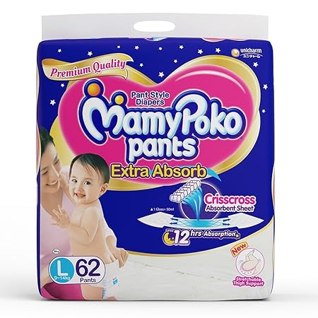 mamy poko pants dmart price