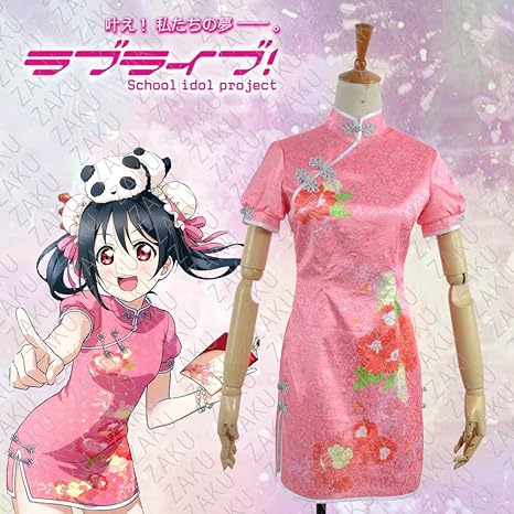 Amazon Cosmore Lovelive ラブライブ M S ミューズ スクール アイドル フェスティバル 覚醒前 チャイナドレス 矢澤にこ 風 コスプレ衣装 Cosplay コスチューム コス 仮装 変装 女性xl コスプレ 仮装 通販 Amazon Cosmore Lovelive ラブライブ M S ミューズ スクール アイドル フェスティバル 覚醒前 チャイナドレス 矢澤にこ 風 コスプレ衣装 Cosplay コスチューム コス 仮装 変装 女性xl コスプレ 仮装 通販