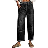 Cicy Bell Womens Baggy Cropped Jeans Elastic High Waisted Wide Leg Trendy Stretchy Seam Barrel Capri Denim Pants