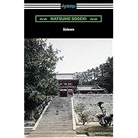 Amazon.com: Kokoro (Mint Editions): 9781513283296: Soseki