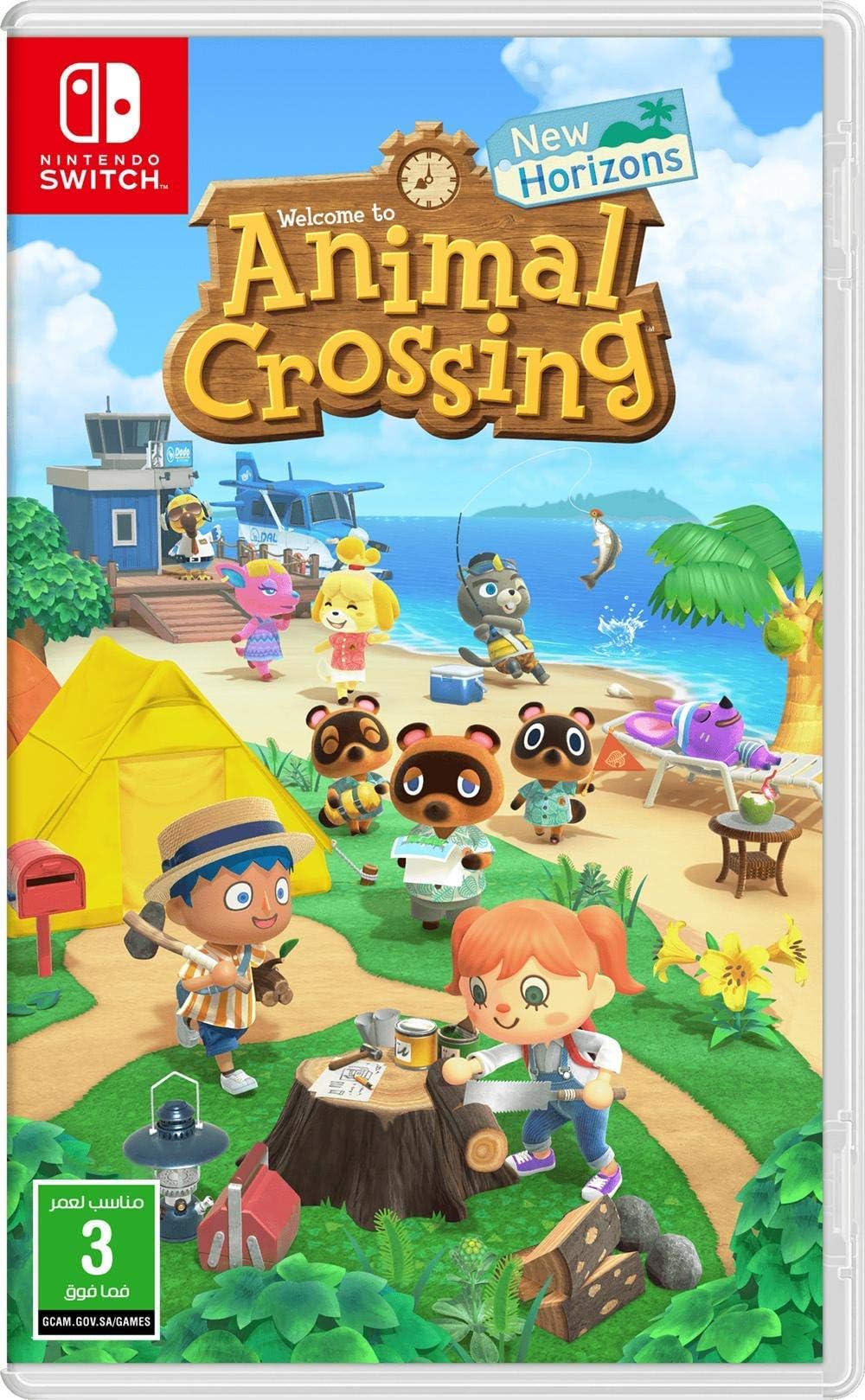 Animal Crossing New Horizon (Nintendo Switch) UAE Version price in UAE Amazon UAE kanbkam