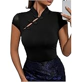 SweatyRocks Women's Short Sleeve Stand Collar Slim Fit Tee Shirt Cheongsam Tops