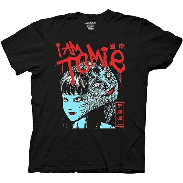 Amazon.com: Junji Ito Shirts Men Women Shirt Active Athletic