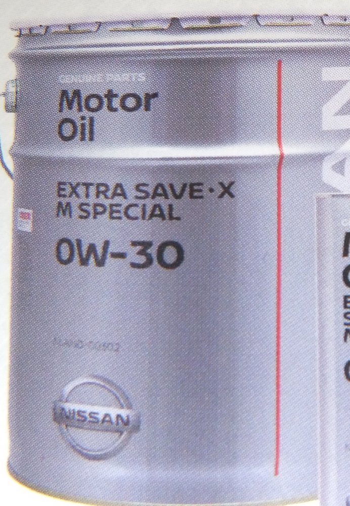 期間限定送料無料 Nissan 日産純正 エンジンオイル V37 スカイラインターボ 専用 エクストラセーブx Mスペシャル 0w 30 l Kland B073hzkpz7 最安 Guiageral Net