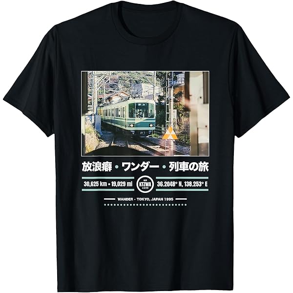 familiar 江ノ電コラボ　Tシャツ　90 110 セット売り ファミリア 江ノ電 電車 コラボ Tシャツ 110 キッズ服(100cm~)