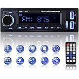 カーオーディ MEKUULA 車載 MP3 プレーヤー カーラジオプレーヤー ワイヤレス式 高音質 ハンズフリー通話 日本周波数仕様 76.0~90.0Mhz AUX入力/USB/SDカード対応 スマホに充電可能 イルミネーション効果 リモコン付き 日本語説明書 一年保証 [12V車用 １DIN]