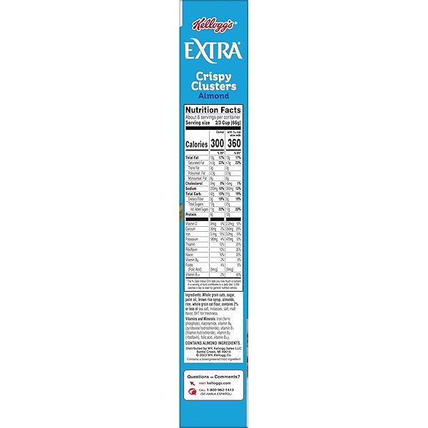 KELLOGG’S EXTRA GRANOLA CEREAL, FIBER CEREAL, FAMILY BREAKFAST, ALMOND, 20.2OZ BOX (1 BOX)