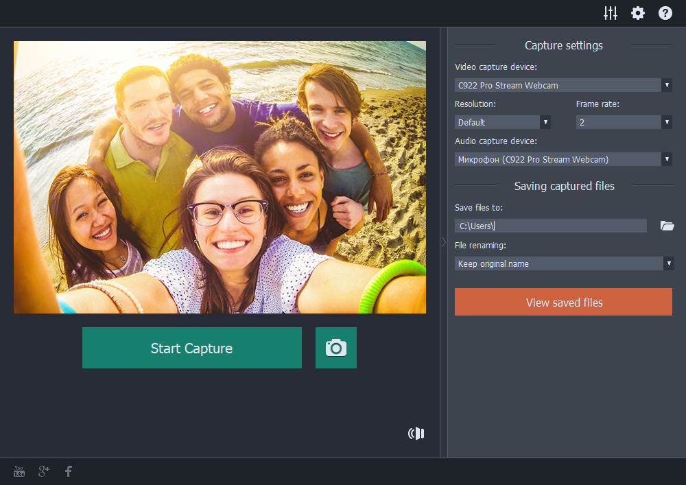 Movavi Screen Capture & Video Editor 9 Business Edition [Download] - Thumbnail 6