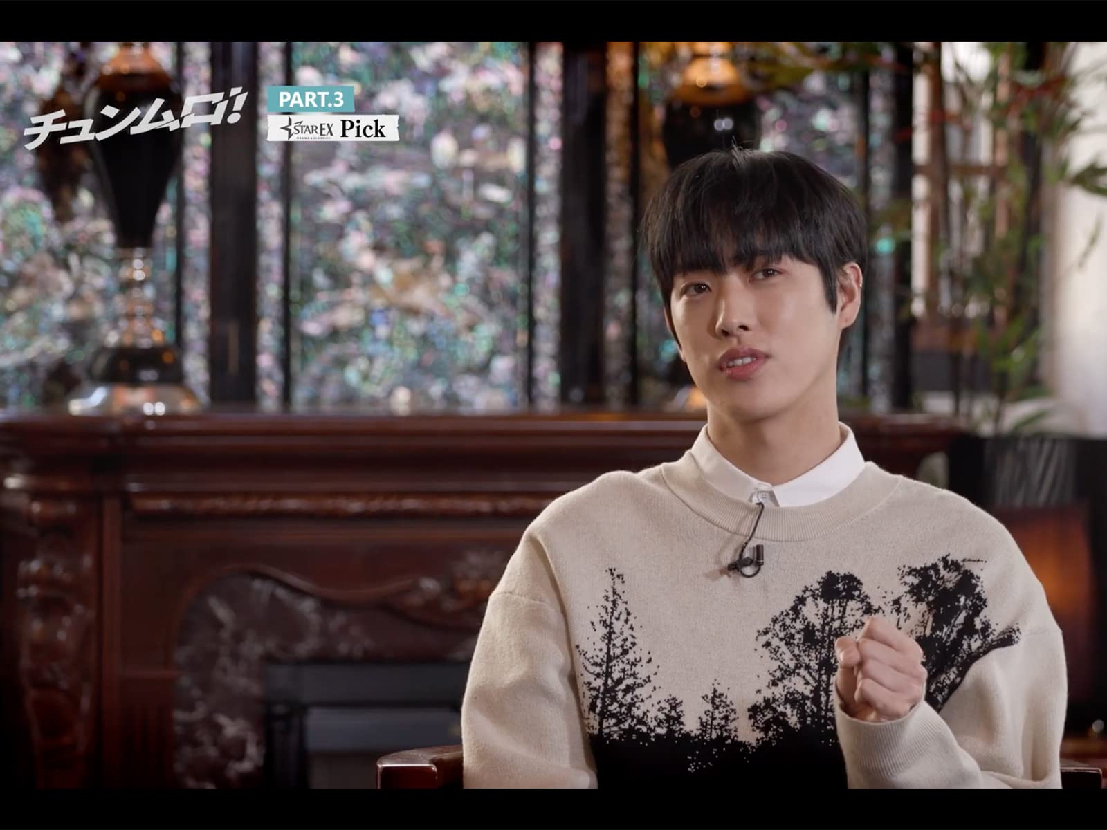 Amazon Co Jp チュンムロ 韓国映画通信 を観る Prime Video