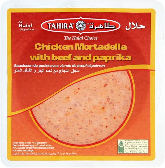 Chicken Mortadella Nutrition Facts