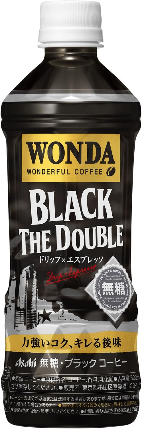 Amazon アサヒ飲料 ワンダ ブラック ザ ダブル 500ml 24本 ワンダ コーヒー飲料 通販