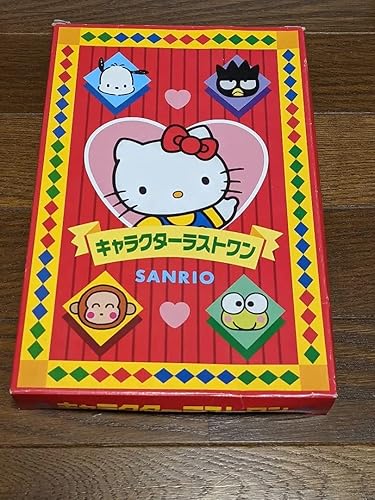 Amazon サンリオ キャラクターラストワンさんりお 不朽 名作 アニメ 萌えグッズ 通販 Amazon サンリオ キャラクターラストワンさんりお 不朽 名作 アニメ 萌えグッズ 通販