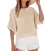 Saodimallsu Womens Short Batwing Sleeve Sweater Tops Crochet Knit Crew Neck Loose Casual Summer Pullover T-Shirts