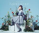 【Amazon.co.jp限定】鬼頭明里1stミニアルバム「Kaleidoscope」(初回限定盤)(メガジャケ+複製サイン&コメント入りL判ブロマイド付)(シリアルナンバー入りイベント応募券付)