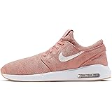 nike sb stefan janoski max 44.5