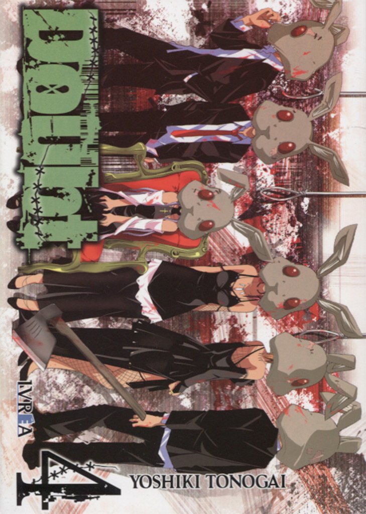 Editorial Ivrea Doubt 4