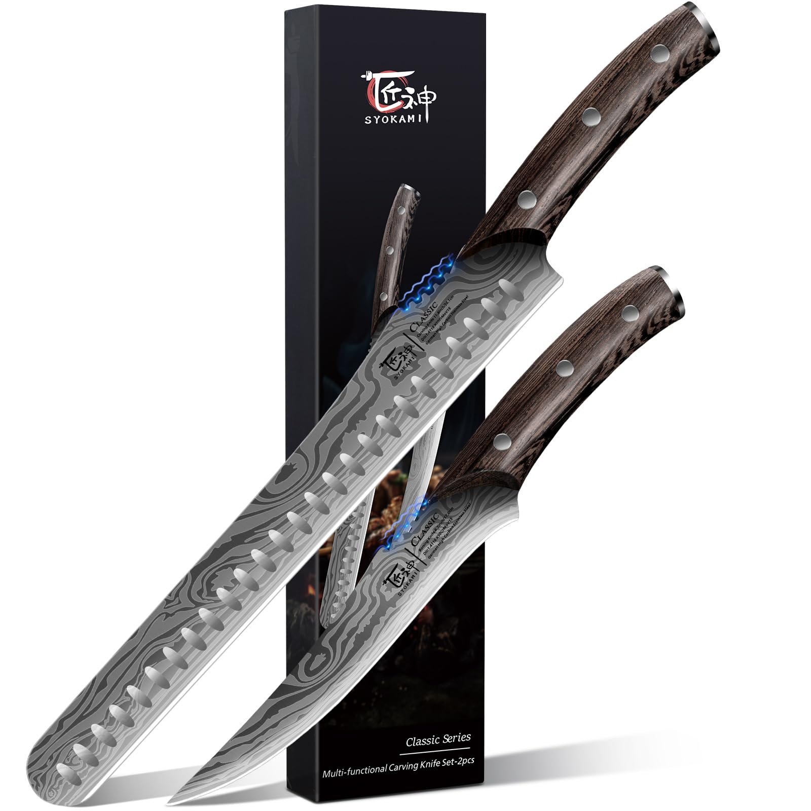 SYOKAMI Brisket Slicing Knife Set, Carving and Boning Knife for Meat & Turkey Cutting, Japanese Style High Carbon Steel Kitchen Knives Set For Home & BBQ, Wood Ergonomic Full Tang Handle, Gift for Mom Image