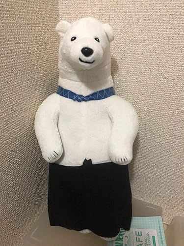 Amazon 一番くじ しろくまカフェ A賞 シロクマくん ぬいぐるみ 品 おもちゃ ホビー