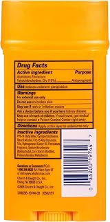 Arm & Hammer Ultramax Active Sport Antiperspirant Deodorant 2.60 oz 6 Pack view 2