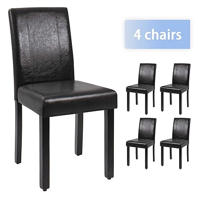 JUMMICO Dining Chair Set of 4, PU Leather with Solid Wood Legs